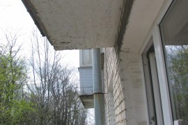 Потолочная плита балкона